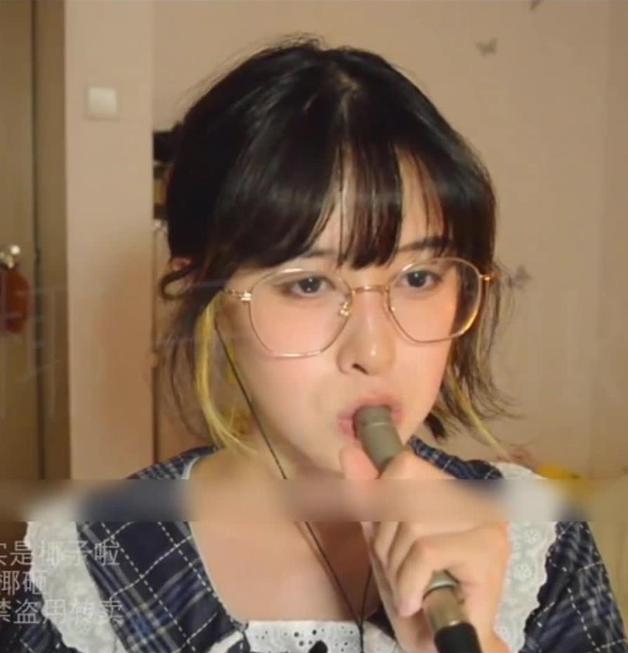 0911151408.jpg 其实不是椰子啦 as-mr福利视频