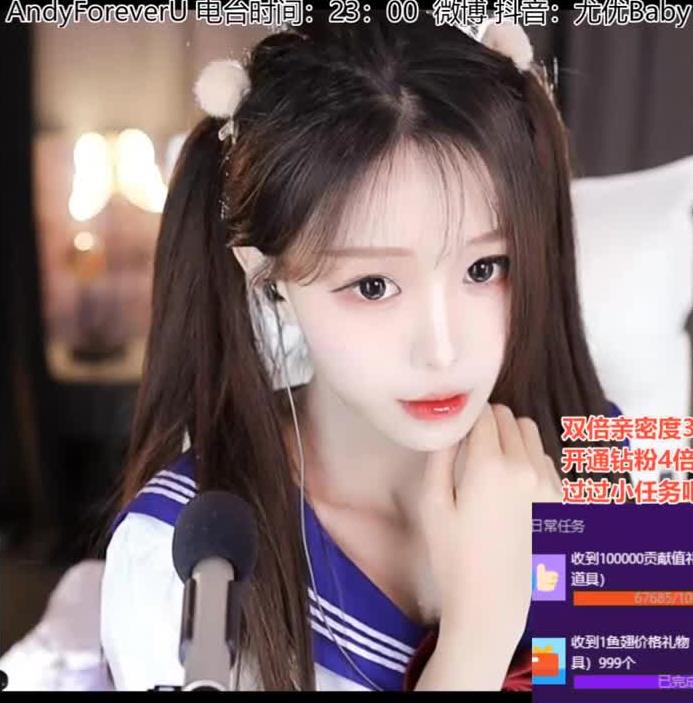 0514162606.jpg ASMR 耳边亲吻,吹气,双倍快乐5尤优Baby