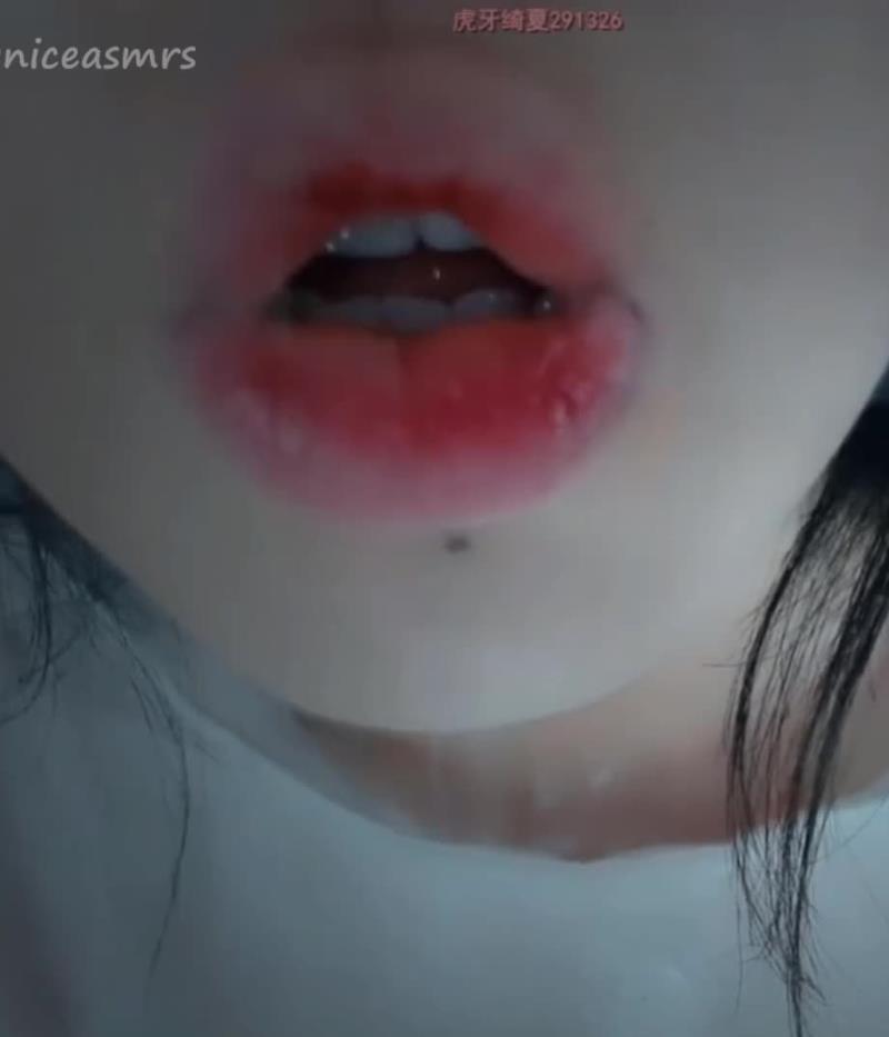 虎牙绮夏ASMR福利 弹舌亲吻 性感舌头